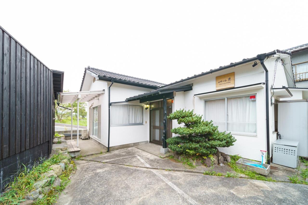 Yufu-No-Yu Shiki Iyashi Villa Ngoại thất bức ảnh