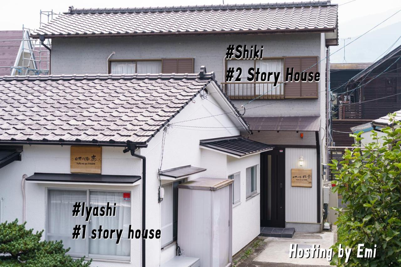 Yufu-No-Yu Shiki Iyashi Villa Ngoại thất bức ảnh