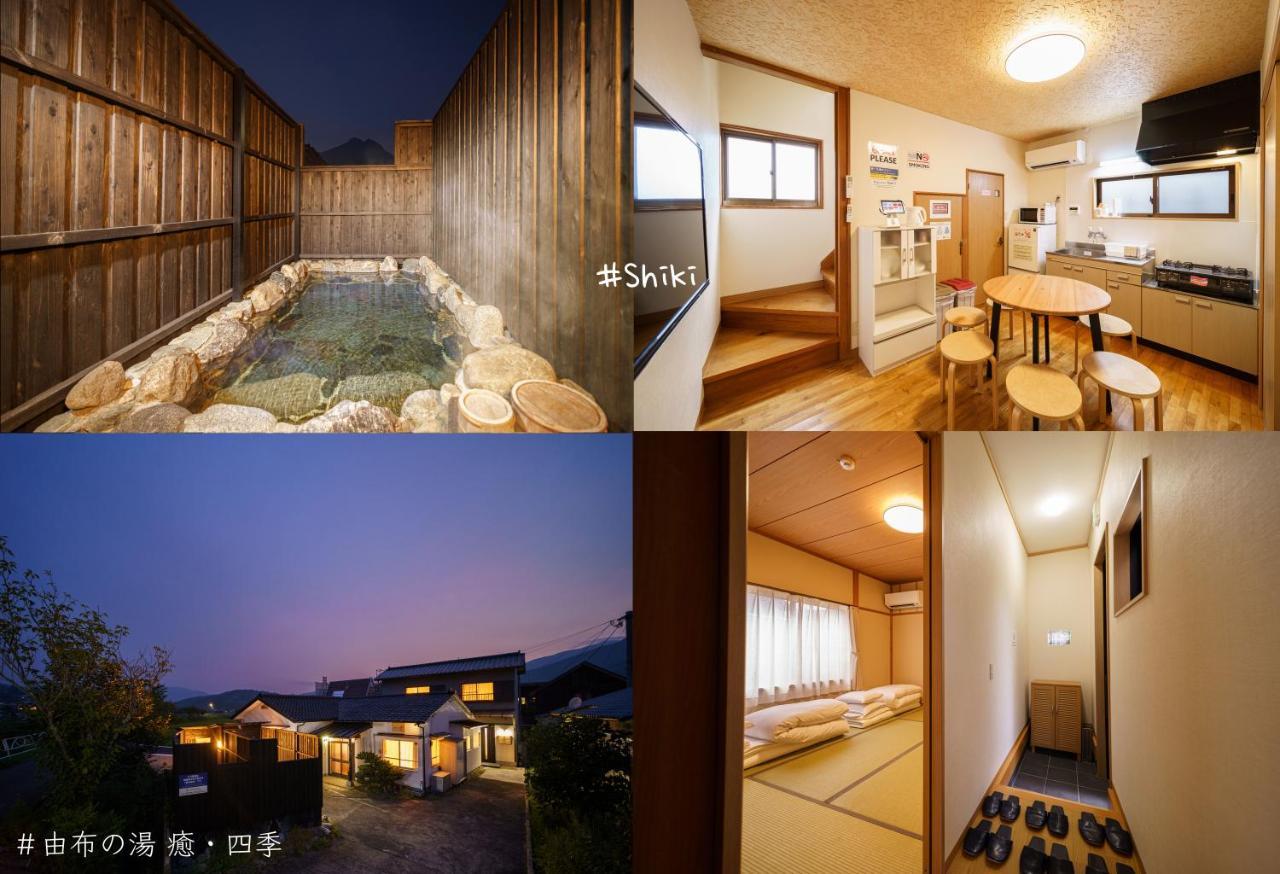 Yufu-No-Yu Shiki Iyashi Villa Ngoại thất bức ảnh